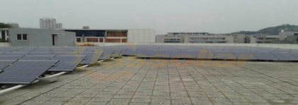 Steel Tripod Mounting System